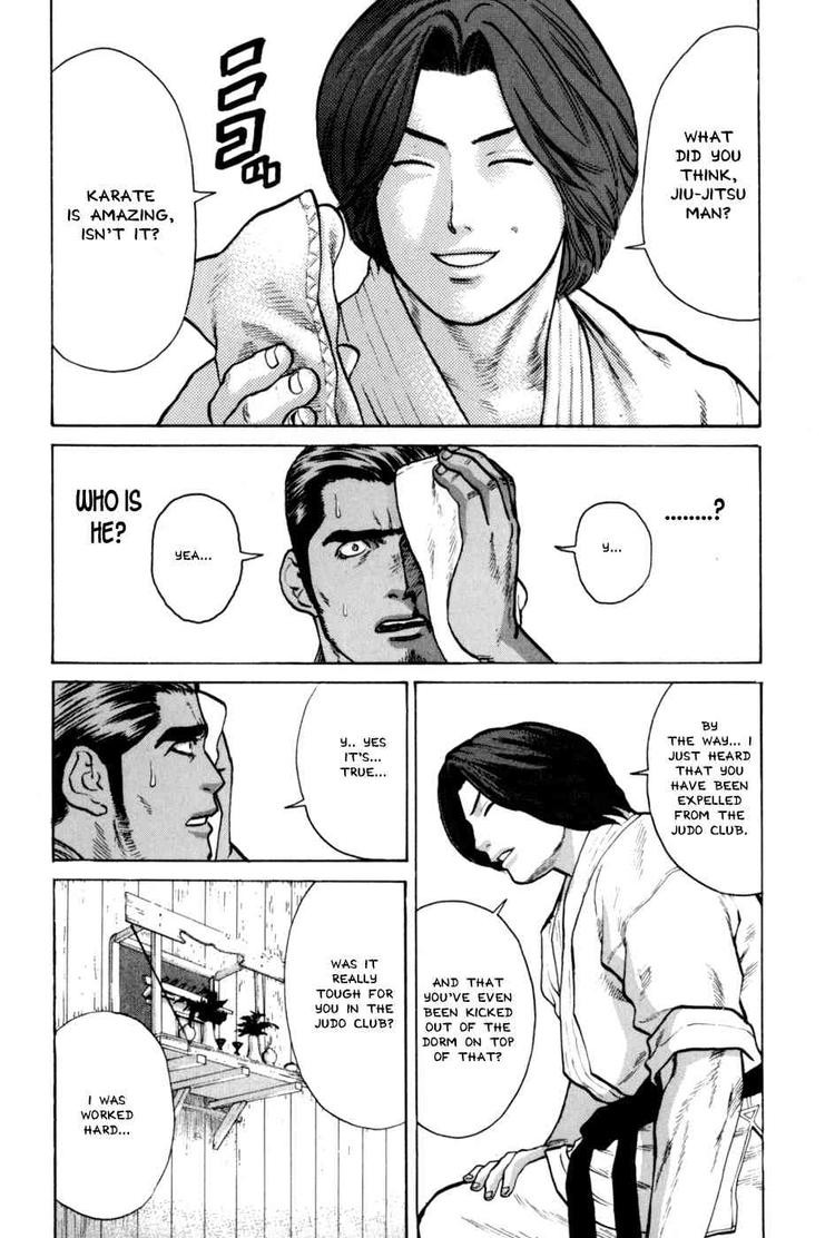 Karate Shoukoushi Kohinata Minoru Chapter 40 14